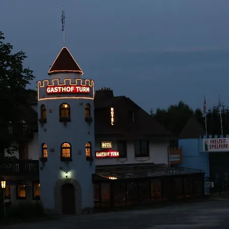 Turm Hotel 3*